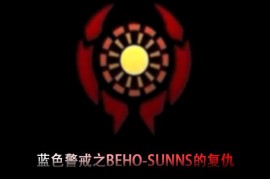 蓝色警戒小窗口运行方法，以下是实现这个目标的详细步骤，主要针对Windows系统