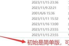蓝色警戒防守反击，以下是实施防守反击战术的关键步骤和要点