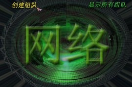 蓝色警戒正版购买平台，关于蓝色警戒系列的正版购买平台，目前的情况比较复杂，需要分情况说明