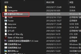 蓝色警戒开局满经济，以下是一个经典且有效的开局满经济策略（以标准地图和常见种族/派系为例）