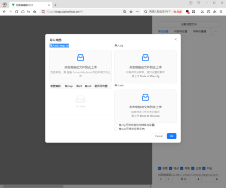 蓝色警戒对战积分怎么算，📍 核心计算因素