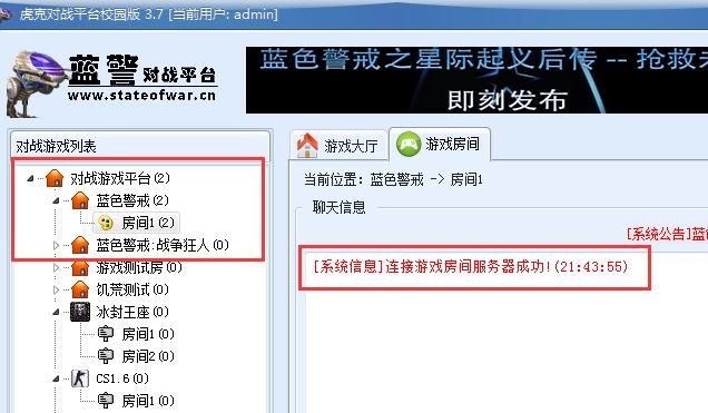 蓝色警戒画面模糊马赛克怎么办，📍 1. 检查并调整游戏内分辨率设置（最常见原因）