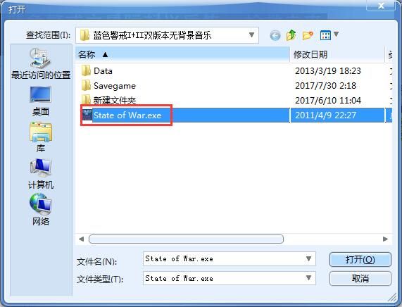 蓝色警戒守卫雅典娜经典防守MOD,以下是对这类经典防守MOD的详细介绍和获取建议 蓝色警戒守卫雅典娜经典防守MOD,以下是对这类经典防守MOD的详细介绍和获取建议