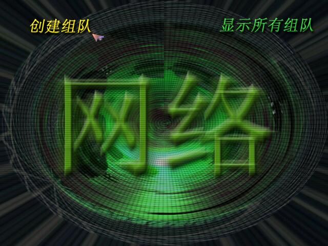 蓝色警戒正版购买平台，关于蓝色警戒系列的正版购买平台，目前的情况比较复杂，需要分情况说明