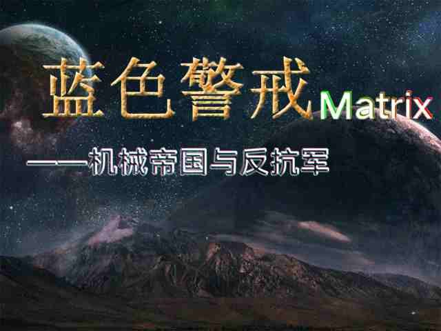 蓝色警戒贴吧精华帖，🧩 一、核心攻略与技巧类（最常见、最实用）
