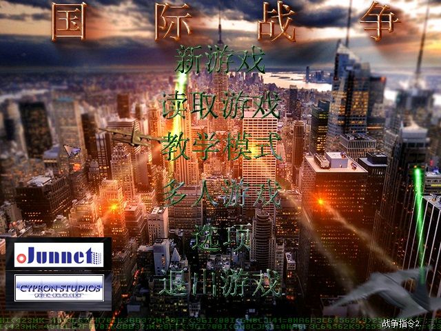 蓝色警戒联机常用战术,一、 核心基础,经济与科技 蓝色警戒联机常用战术,一、 核心基础,经济与科技