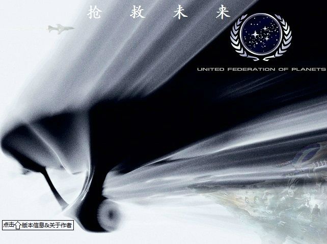 蓝色警戒第十关难点解析，核心难点分析