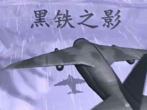 蓝色警戒间谍怎么用，📍 核心功能与用途