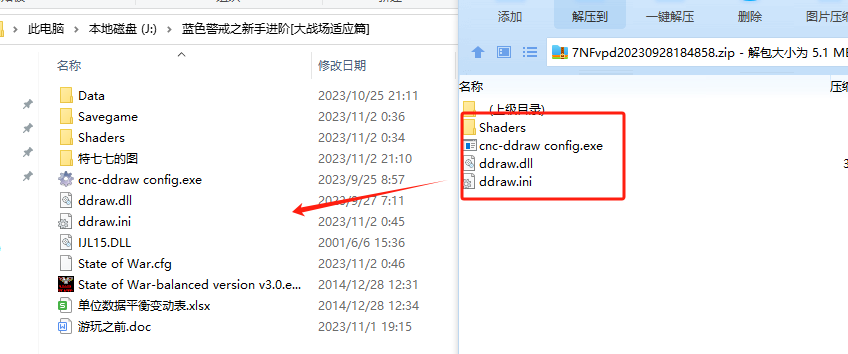 蓝色警戒无限资源BUG触发机制，关于蓝色警戒系列游戏中无限资源BUG的触发机制，需要明确以下几点