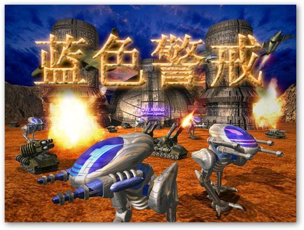 蓝色警戒神秘空军基地的底层秘密,一、神秘空军基地的定位与背景 蓝色警戒神秘空军基地的底层秘密,一、神秘空军基地的定位与背景