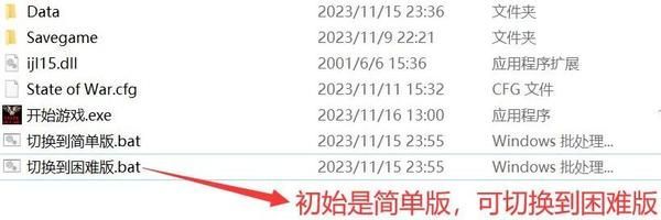 蓝色警戒暴兵流战术，以下是蓝色警戒暴兵流战术的详细解析和实施步骤