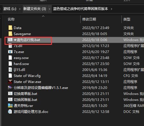 蓝色警戒为什么不火了，1.  游戏自身的设计与局限性
