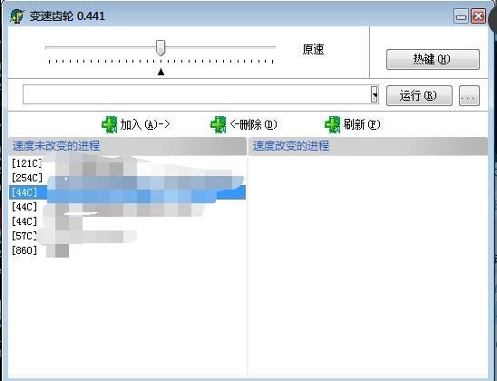 蓝色警戒疑难解答FAQ手册,一、基础操作问题 蓝色警戒疑难解答FAQ手册,一、基础操作问题