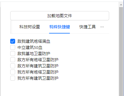 蓝色警戒超级武器海轰炸全图,以下是关于海轰炸全图效果的详细解析 蓝色警戒超级武器海轰炸全图,以下是关于海轰炸全图效果的详细解析