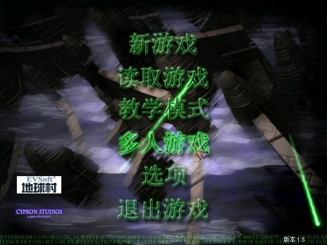 蓝色警戒安装提示报错怎么修，🛠 核心修复步骤（按优先级尝试）